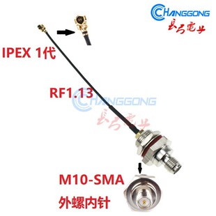 �L�� IPX�DSMA�D�Ӿ� IPX�DRP-M10 ĸ�^1.13��