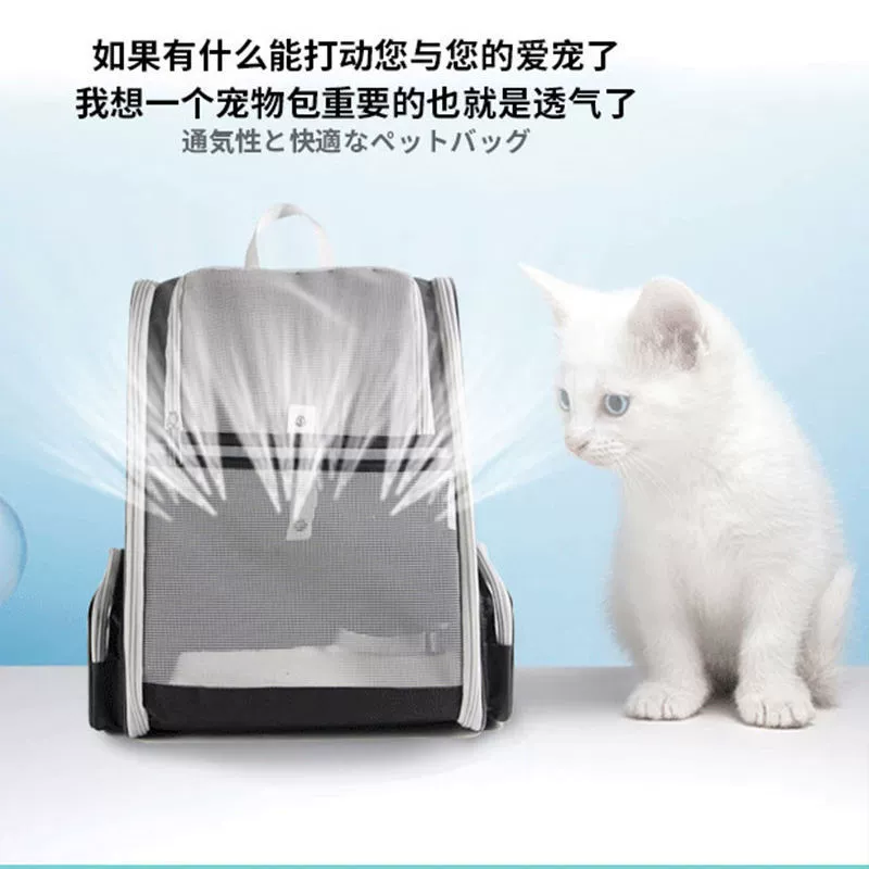 Breathable handheld bag to go out, backpack, worn on the shoulder