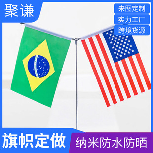 Y��ˮ�������h������k���[�����P���U��Õ��h���b��������