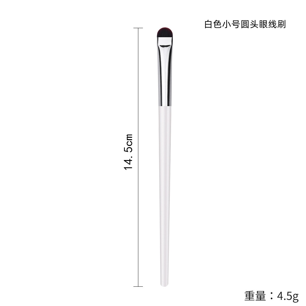 Hoja delineador de ojos cepillo ultra-fino cabeza plana fina oblicua ceja cepillo delineador de ojos herramienta de belleza portátil cepillo blanco