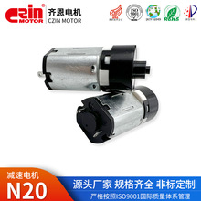 N20���������șC΢�͜p���R�_ ����x��ë������׃���������R�_