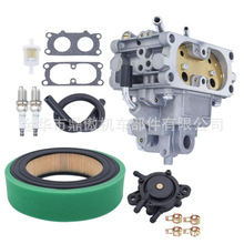 808626 Compatible with BS 380442 386442 380447 386447