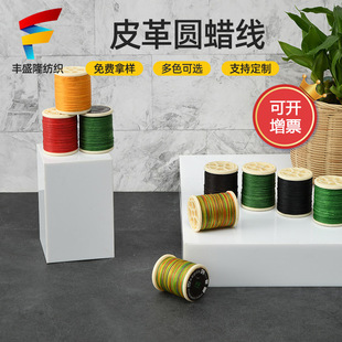 �S�����lϞ�������K 0.5mm�����AϞ�� �ֹ�diy�AϞ��Ƥ�ﾎ����
