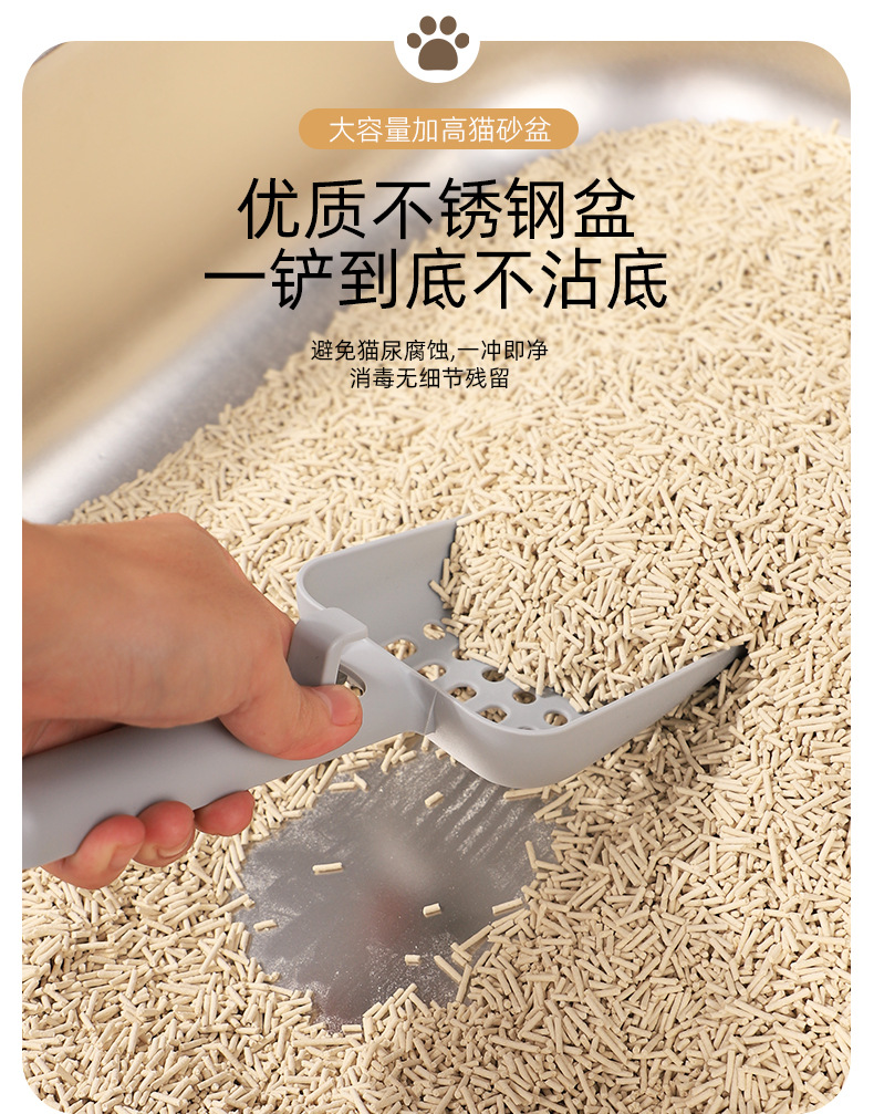 中文详情_12.jpg