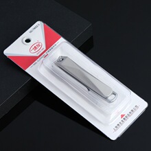 ����ָ�׵���̖�h��ƽ��ָ���Q���P䓳���ͨ�øߙnָ�׼� 7905Z-3