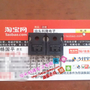 ȫ�� SUIRFP3306 MOS��Ч����  �|����