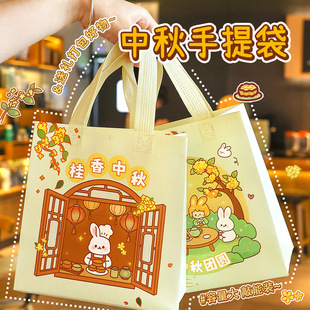�ɐ����﹝�o�����������ͨ����YƷ���b�����ֵ����ֶY����