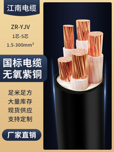 ~о3 4 5о16 25 35ƽđ늾~