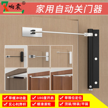 �]�T������ �����T���T�����o�����Һ�����_�؏� �Ԅ��P�T���S��