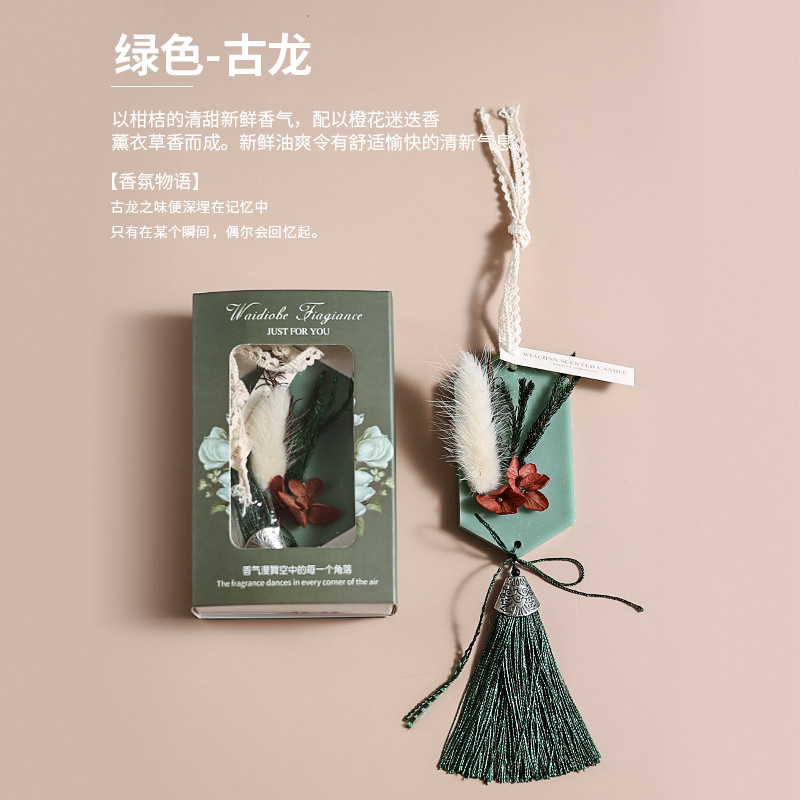 armario de incienso hoja de incienso perdurable bolsa de incienso de niñas bolsa de incienso para eliminar el mal olor artefacto de la habitación fragrante colgante hoja de incienso