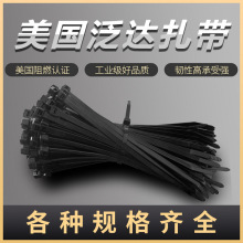 PANDUIT�����_����⿹������12��������PLT1.5I-M120/PLT2S-M120