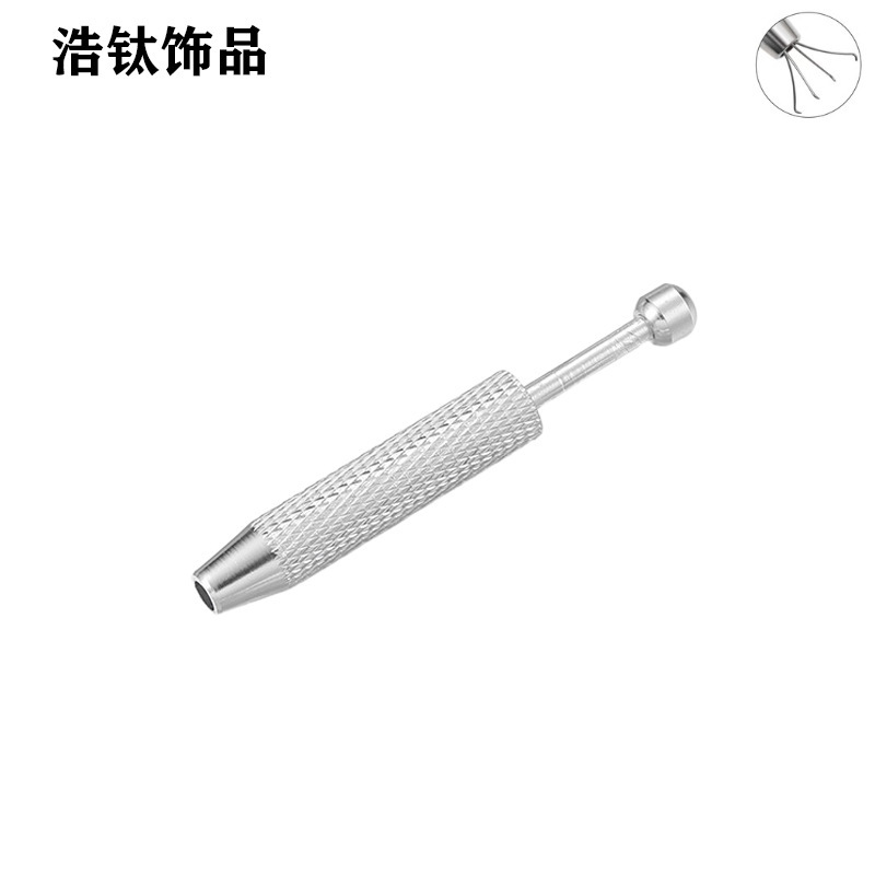 Stainless Steel Screw Ball Grabbing Tweezers Gem Claw Four-Claw Loose Bead Claw DIY Diamond Inlay Tool 2025 New Model Stainless Steel Screw Ball Grabbing Tweezers Gem Claw Four-Claw Loose Bead Claw DIY Diamond Inlay Tool 2025 New Model