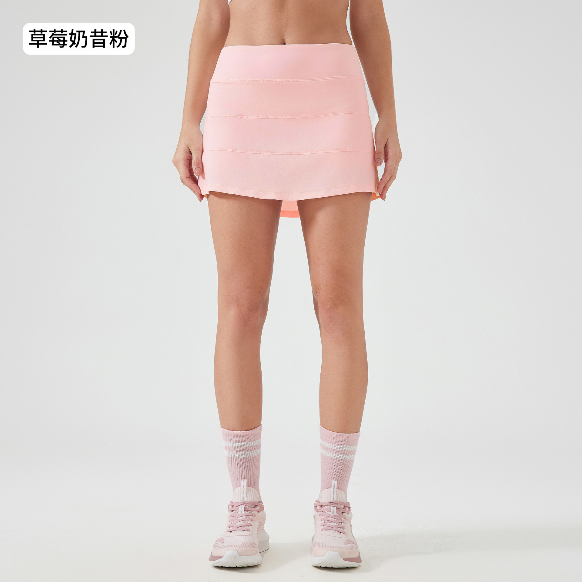 Bột sữa dâu tây / 4(90-100 kg)