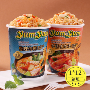 ̩���M���B�B�ƶ��a�����r�rζ�✫������70g���W�tҹ������̩ʽ