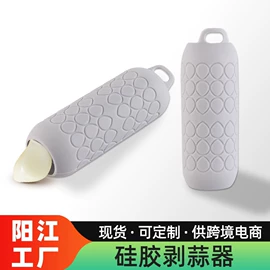 防烫手套;烹饪勺铲;餐垫、杯垫