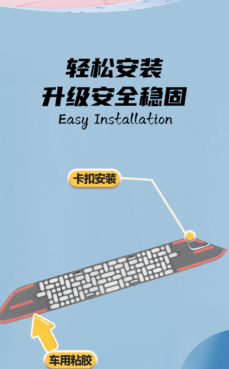 Chery QQ Ice Cream front bumper grille modification exterior decorative anti-insect net car accessories
