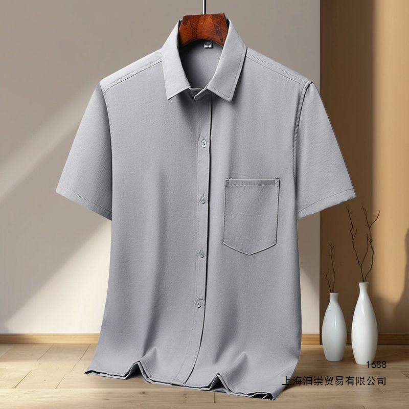 Middle-Aged and Elderly Men's Short-Sleeved Shirts, Thin Ice Silk Tops, Men's Summer Clothes, Loose Shirts, Summer Grandpa Plus Size Clothes Middle-Aged and Elderly Men's Short-Sleeved Shirts, Thin Ice Silk Tops, Men's Summer Clothes, Loose Shirts, Summer Grandpa Plus Size Clothes