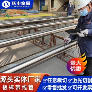 偠t�վ��15CrMo�A� 12Cr1MoV�Ͻ��A���� �͟��呼��T���ӹ�