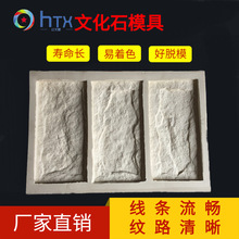 ���ϏS���N���Ļ�ʯģ�� ������ �ڠt�ҕ��