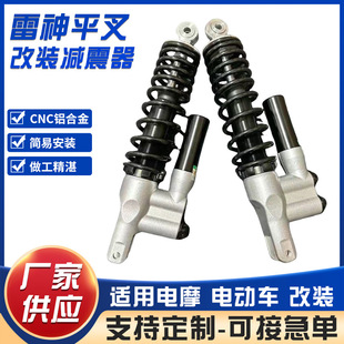 늄�܇�����p��Ħ��̤��܇�͉�Һ��ܛ���Һ󏗻ɱ����������