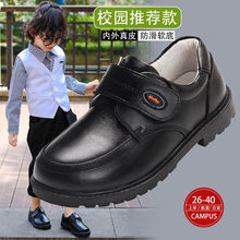 男童皮鞋时尚英伦新款2022儿童单鞋软底大码黑色学生演出厂家直销