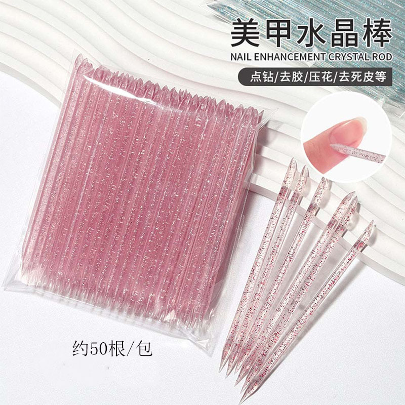 Herramientas de uñas de suministro directo transfronterizo Crystal Rod punto taladro palo signo acrílico doble cabeza piel muerta empuje 50 punto flor palo color mezclado