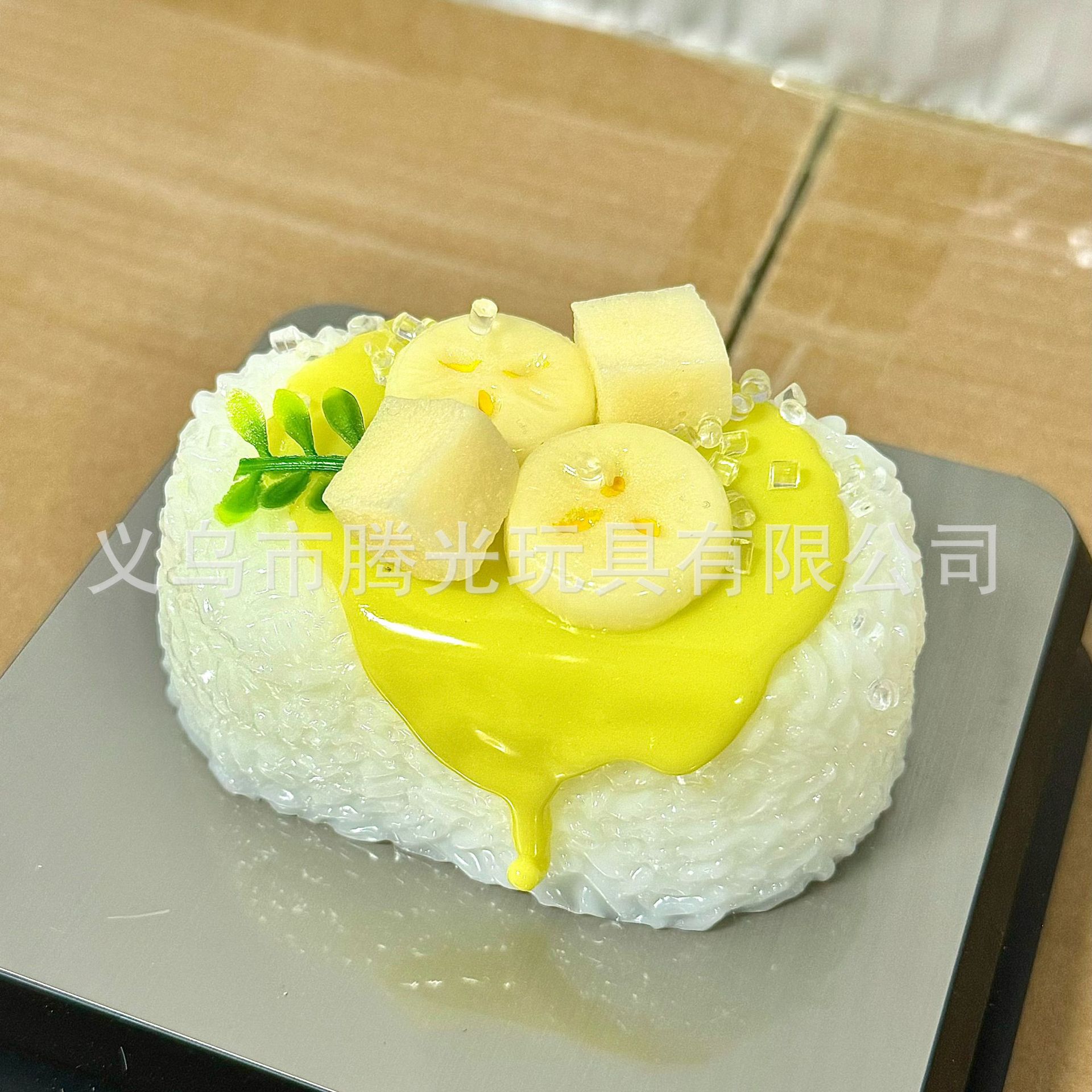 【대중량】소스를 곁들인 바나나 주먹밥