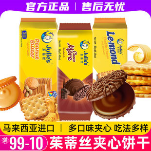 �M��julies��֥ʿ���ҊA����ɿ��������u�K���k������ʳ