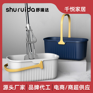 �S�Ҷ��ƶ����坍Ͱ����ϴ���d�ϰ�Ͱ�N�ƴ��ӹ�ϴ��Ͱ�ϲ��rˮͰ