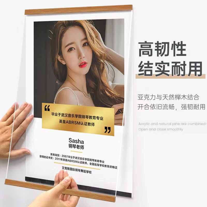 Marco de fotos de madera de nuez marco de pared colgante a4 marco de exhibición empleado a3 marco de exhibición de maestros de madera magnética sin perforación