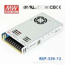 ��γRSP-320���ص�Դ24V12V48V5V7.5V13.5V15V27V36V��SP/NES-350