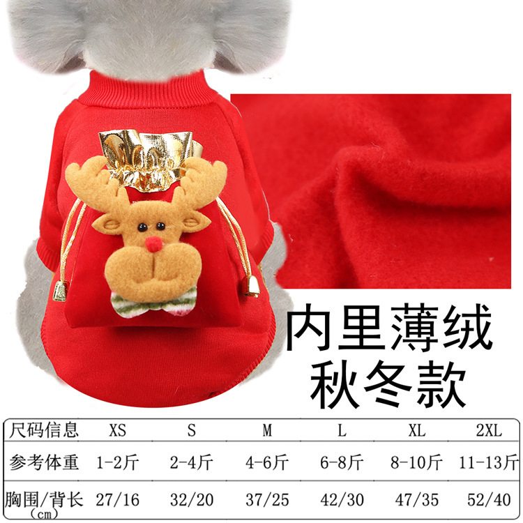 Ropa navideña para mascotas, suéter de alce para perros y gatos, ropa de invierno para mascotas mayores