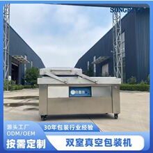 �����p����հ��b�C�A�Ʋˌ��� �ɝ����Ч�ʸ� ������հ��b�C