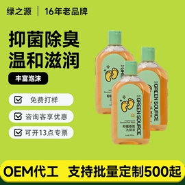 甲醛清除剂;竹炭包;家用除湿剂