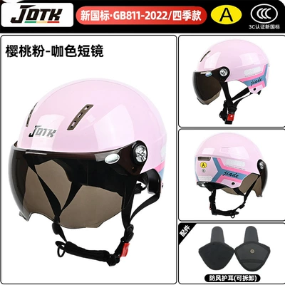 Motosiklet kaskı (dəbilqə): 3C Certified Electric Vehicle Helmet, Adjustable - four-seasons-cherry-pink-ribbon-brown-short-glasses-ear-protection