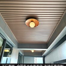 木纹长条铝扣板集成吊顶美式厨房阳台卫生间铝合金天花板材料自装