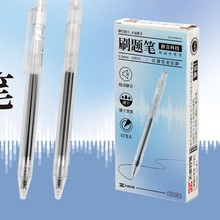 ��׿TG32981����ˢ������Աʰ������Ա�STͷ��ɫ0.5mm��ѹ��