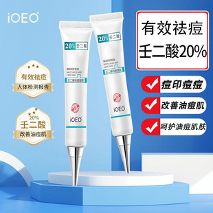 iOEO�ɶ�������z20%ȥ���^�۴̶����ӡ�����W��������l