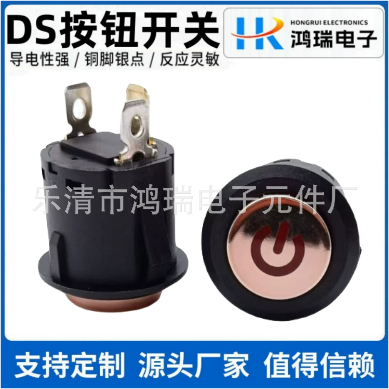 Поставка 16 мм самоблокировка три фута с лампой выключатель питания Кнопка переключатель 10A тока с замком