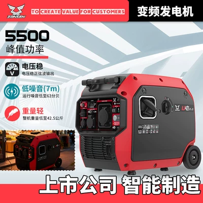 Generators for Outdoor Camping and – Avtomobil generatorları
