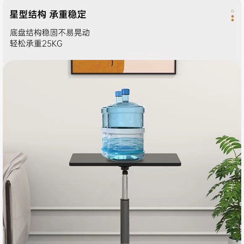 移动升降桌子带滑轮小型床边站立笔记本电脑桌直播工作台书桌讲台|undefined