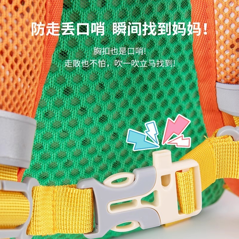 mideer弥鹿儿童背包多功能男女孩书包幼儿园小学生双肩包一年级|undefined