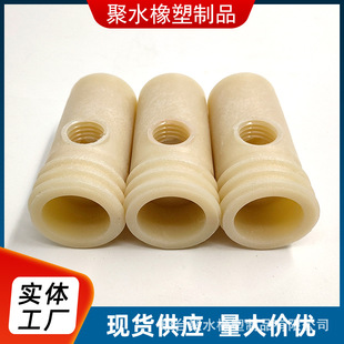 �п��^�Uע�{���^ ֹ�{�y ����ע�{���^  ��Ʒ�����^�߶��g�Ժ���