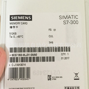 ���T��S7-300�惦�� MMC�� 512KB�F؛6ES7953-8LJ31-0AA0