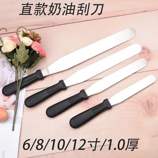 �S�ҬF؛6��8��10��12�粻�P�Ĩ���������͹ε�DIY�決�������l