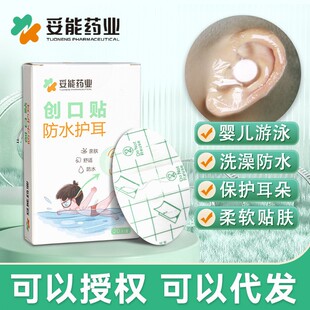 ���ܷ�ˮ�o�������N��ͯ����ϴ����Mˮ�o���Nϴ�^��Ӿ��ˮ���N��