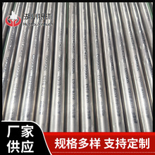 ���I���a����N06600�ȸߜ����g懻��Ͻ�o�p䓹ܹ�����BA��