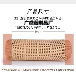 ���ٲ���PE�����پ����Ϸ��پ����η��������컨��픟�����L�Ҿ�