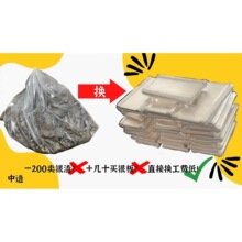 ���y���Q�y��9999����늽�S�ܽ��y���Q�� ���M�¹����f�Q��LED