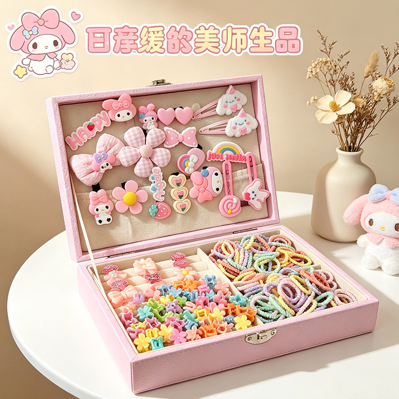 Caja de regalo para niños Jewelry Set linda niña pequeña regalo de cumpleaños princesa cabello cabello cuerda caja de joyería de alta gama
